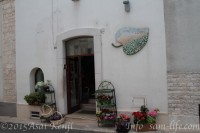 ピースボート イタリア アルベロベット