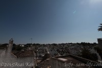 ピースボート イタリア アルベロベット